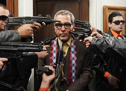 هپی ریدر تَکرارکننده