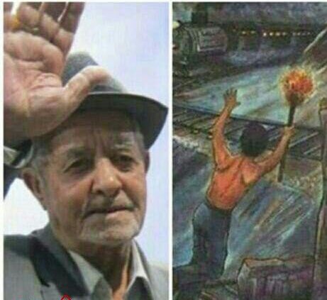 گیلدخت