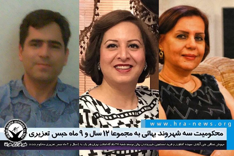 خبرگزاری هرانا (@hra_news) on X