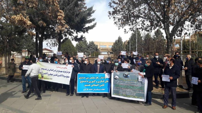 خبرگزاری هرانا (@hra_news) on X