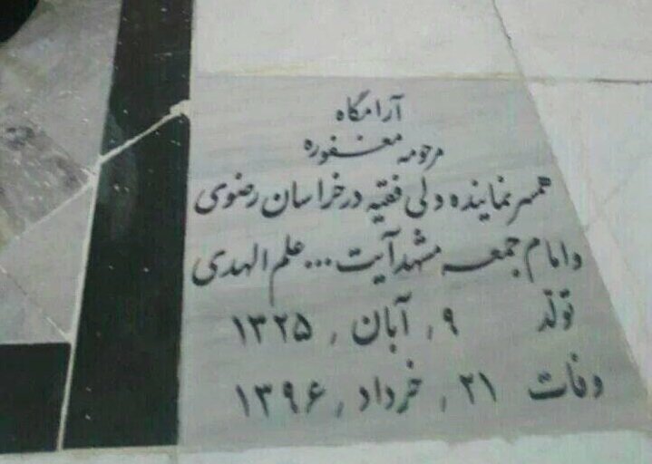 سعید سیف (@saeid__seif) on X