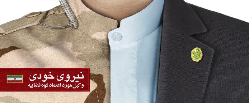 رسانه خبری جعبه سیاه| BLACK BOX