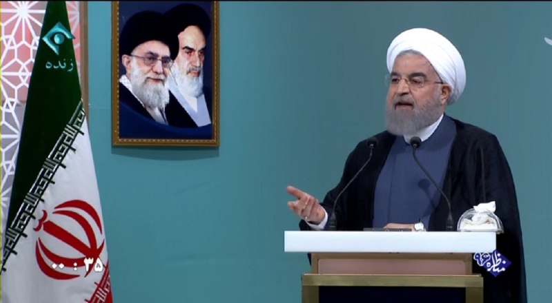 روزنامه ایران