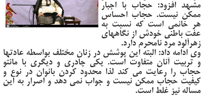 علیرضام