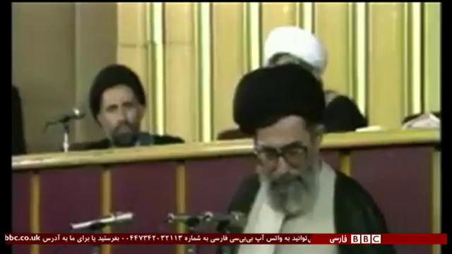 BBC NEWS فارسی