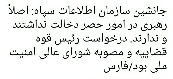 محمد محبی