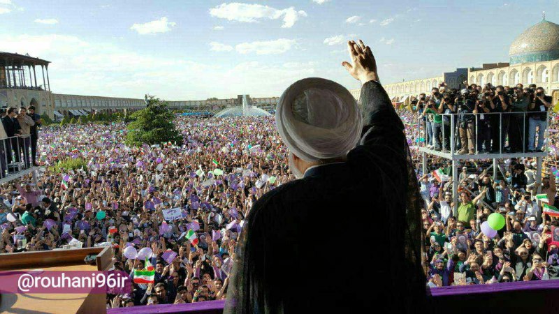 روزنامه ایران