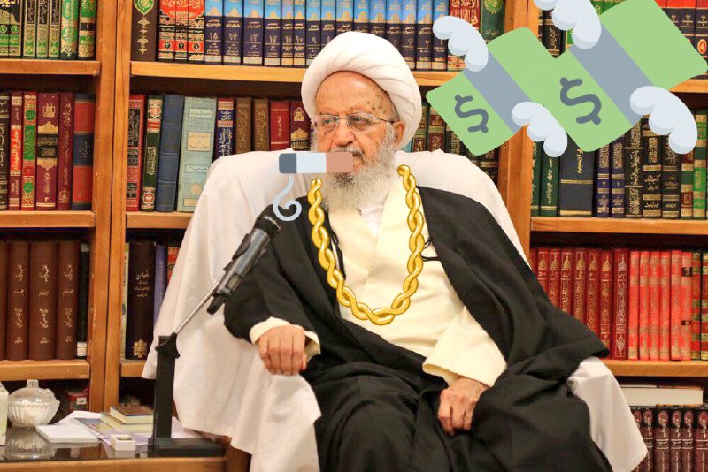 باباحميدرضا