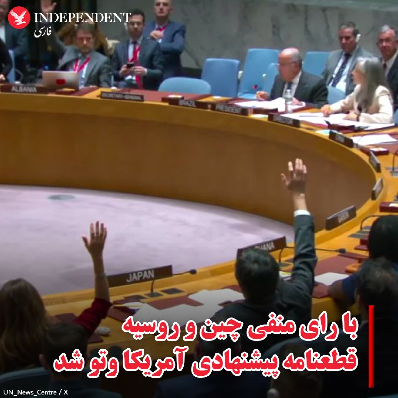 independentpersian (@indypersian) on X