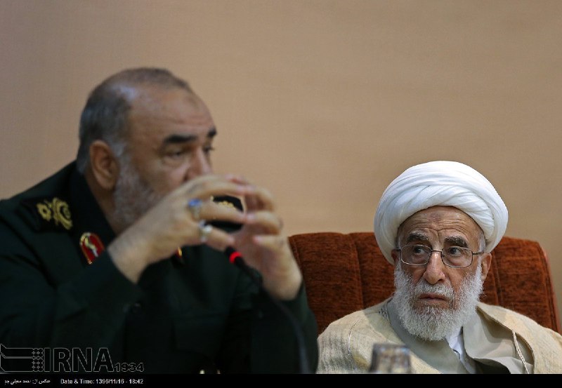 خبرگزاری ایرنا