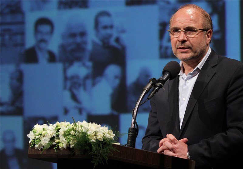 خبرگزاری تسنیم