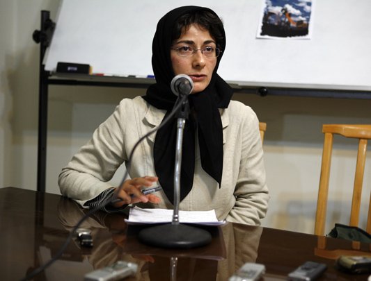 میدان