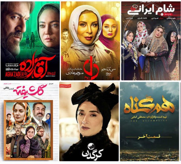 Radio Zamaneh