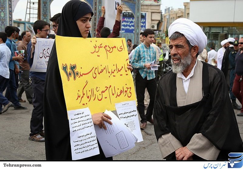 کراولی (@shah_jahannam) on X