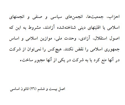 جمال عاملی