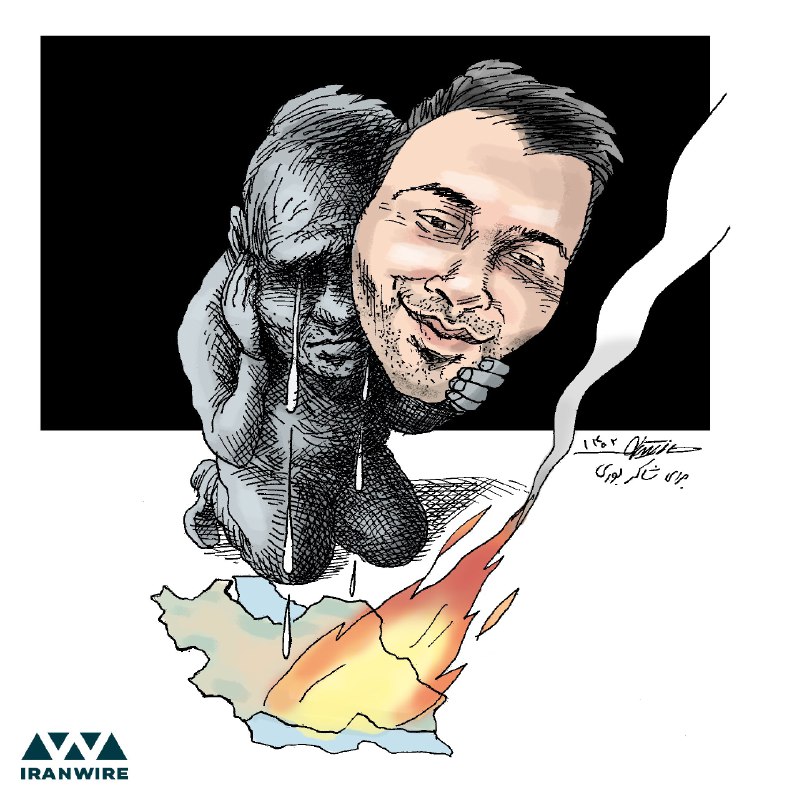 ایران وایر (@iranwire)