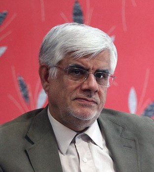 حاج آقا زرد قناری