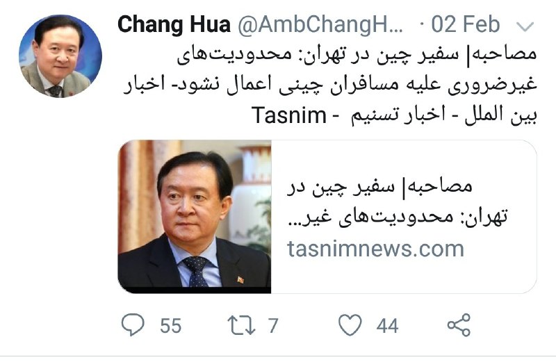 Ehsan Soltani (@ehsan_soltani) on X