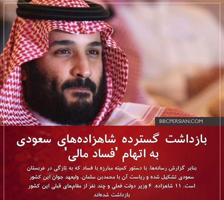 شيخ حسن ناجوري