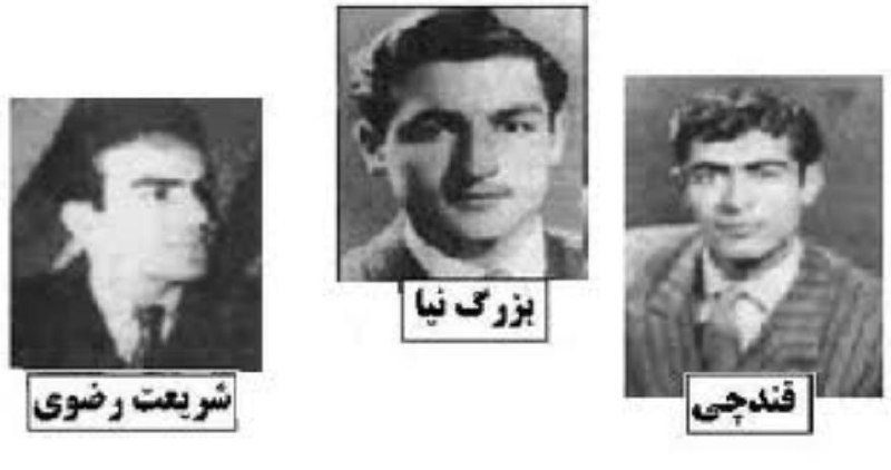 لویجی اعظم