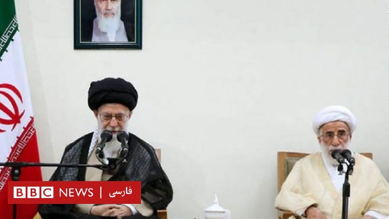 با 'حکم حکومتی' آیت‌الله خامنه‌ای لایحه رد شده بودجه ۹۹ 'برای قانون شدن به شورای نگهبان رفت'