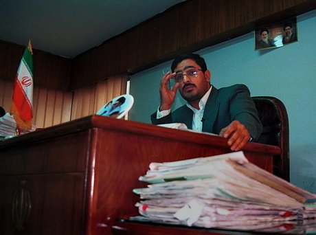 خبرگزاری ایسنا