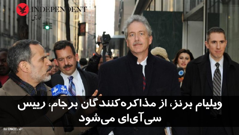 independentpersian (@indypersian) on X