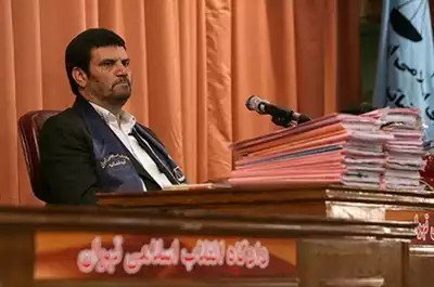 حاجی تریبیانی