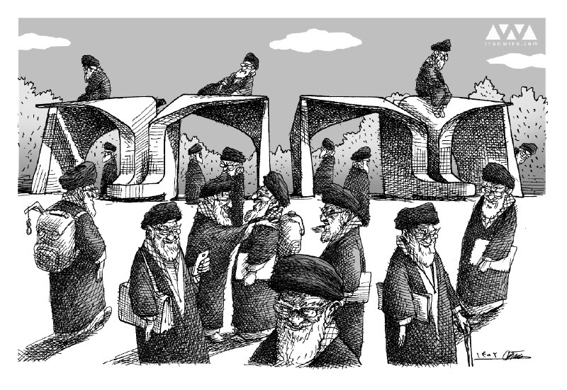 ایران وایر (@iranwire)