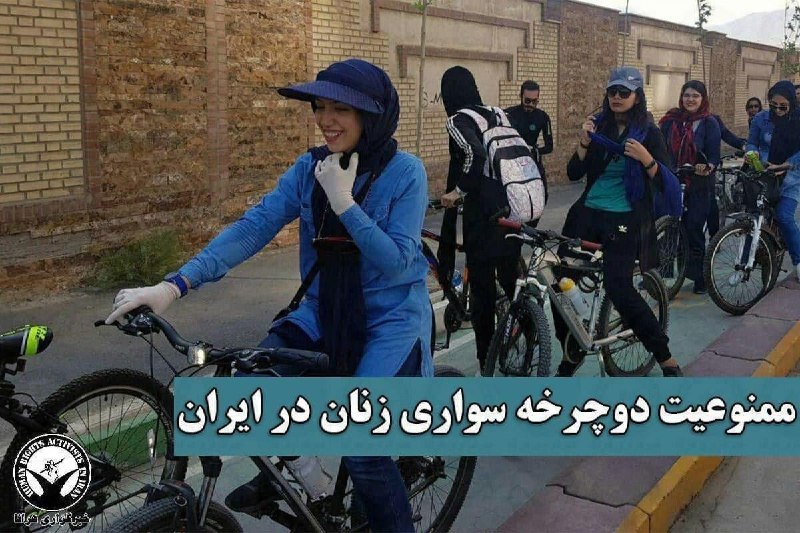 خبرگزاری هرانا (@hra_news) on X