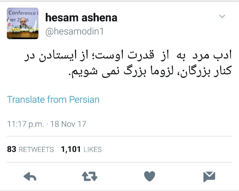 لب و دهنم فقط