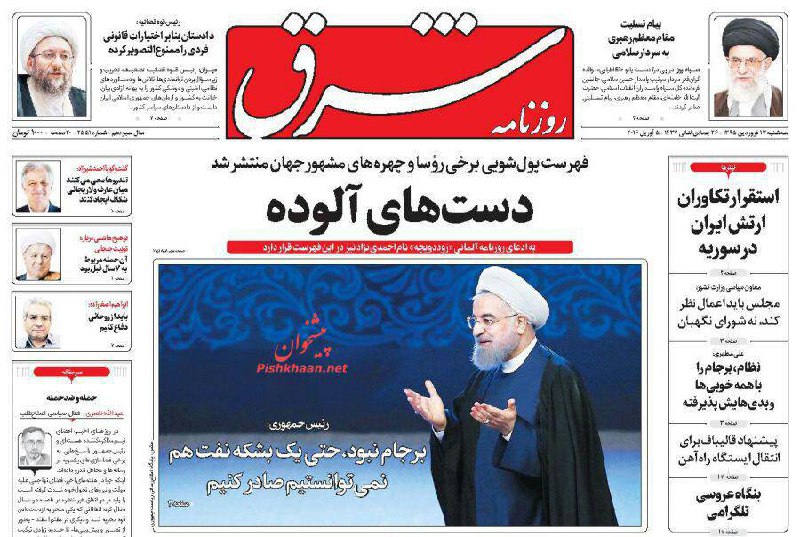 عباس حسین‌نژاد