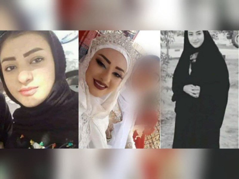 خبرگزاری هرانا