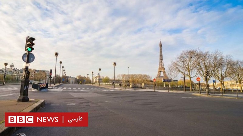 کرونا؛ چرا زمین کمتر می‌لرزد؟