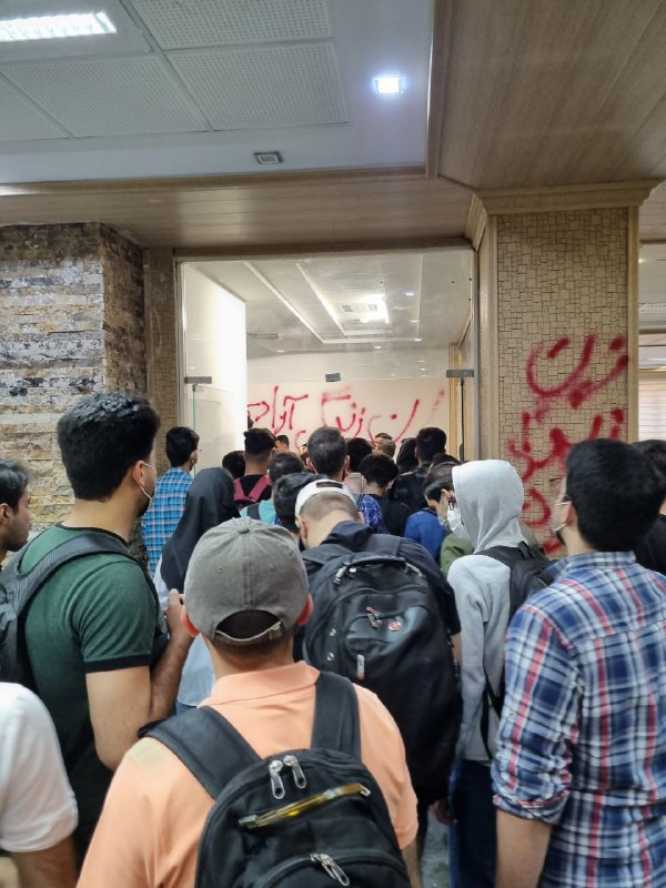 ‼️ سلف «ترنج» دانشگاه امیرکبیر آزاد شد!◀️ از لحظاتی پیش با وجود بستن غیرقانونی راه ورودی سلف ترنج توسط مجموعه حراست دانشگاه، دانشجویان موفق شدند به صورت قانونی وارد سلف غذاخوری ترنج دانشگاه شوند.✌️🏻 اتحاد رمز پیروزی است؛ رسانه خودمانیم!#رسانه_باشید 🆔 @EEAUT‼️ سلف «ترنج» دانشگاه امیرکبیر آزاد شد!◀️ از لحظاتی پیش با وجود بستن غیرقانونی راه ورودی سلف ترنج توسط مجموعه حراست دانشگاه، دانشجویان موفق شدند به صورت قانونی وارد سلف غذاخوری ترنج دانشگاه شوند.✌️🏻 اتحاد رمز پیروزی است؛ رسانه خودمانیم!#رسانه_باشید 🆔 @EEAUT