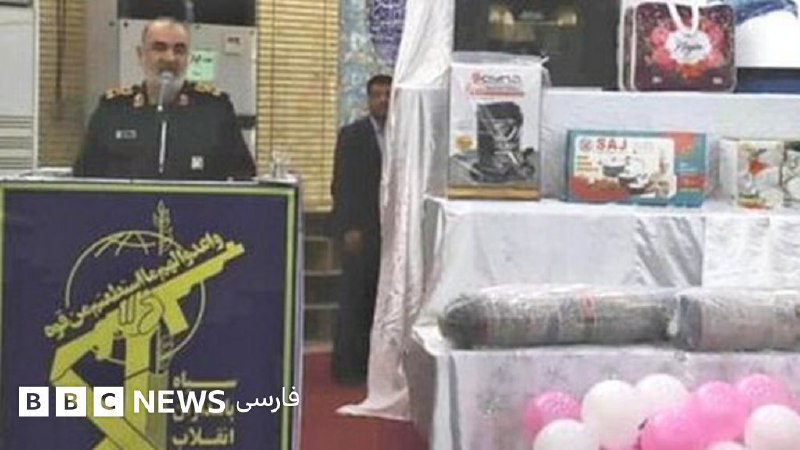 فرمانده کل سپاه چند هفته پس از اعتراضات به ماهشهر رفت و جهیزیه و کمک معیشتی توزیع کرد