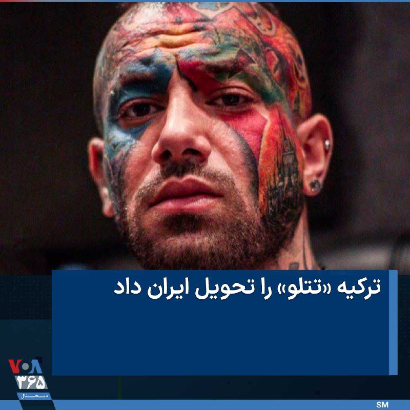 VOA Farsi صدای آمریکا (@VOAfarsi) on X