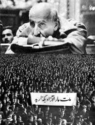 شهیندخت مولاوردی