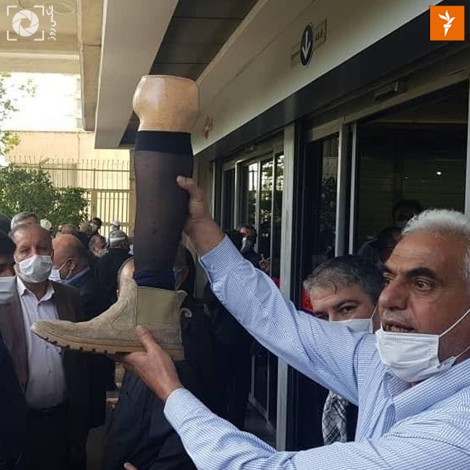 RadioFarda‌|‌راديو فردا