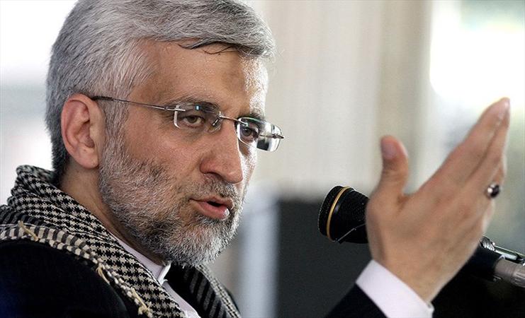 ایقای