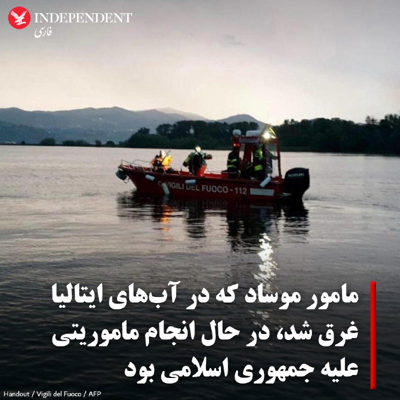 independentpersian (@indypersian) on X