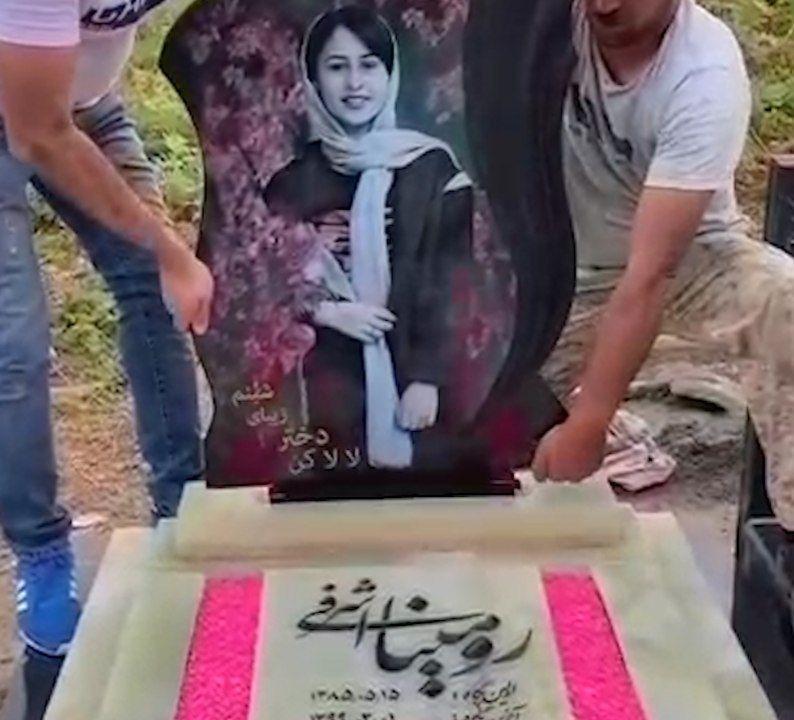 خبرگزاری هرانا