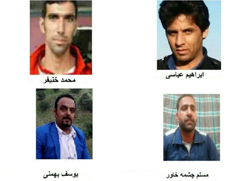 پناه گودنشینان