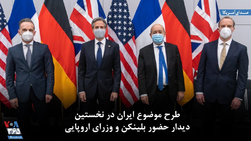 VOA Farsi