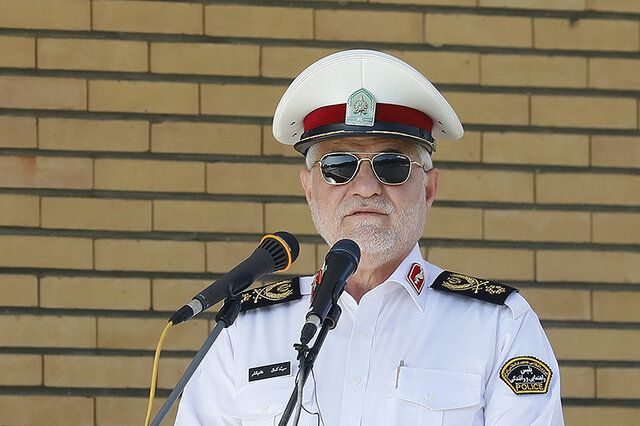 ITIRAN | آی تی ایران