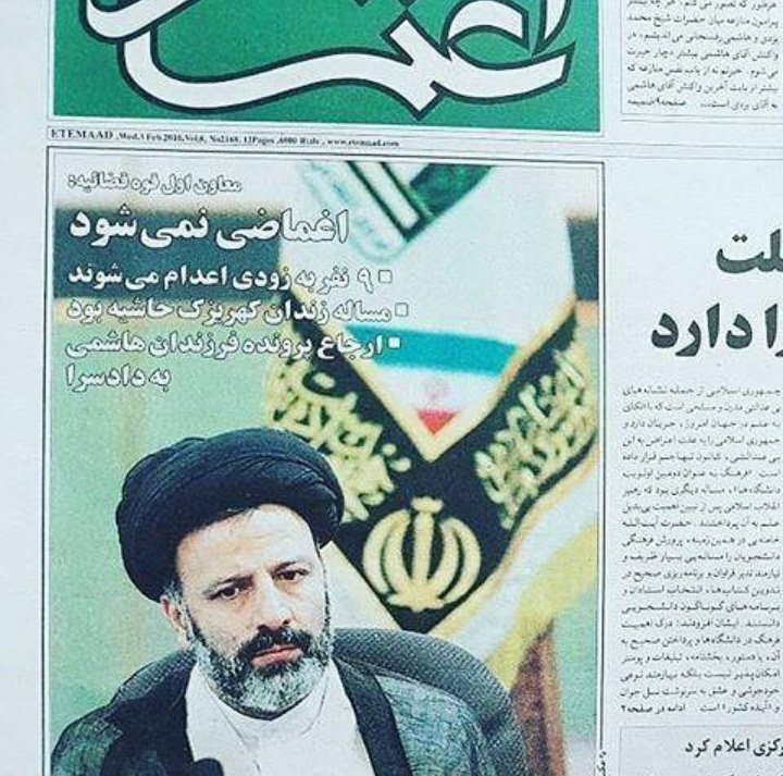 📗ع.ایمـــاگر