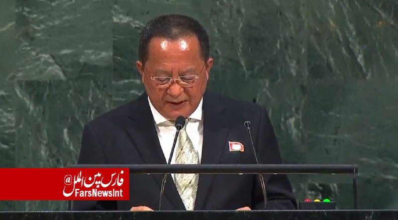 فارس بین‌الملل