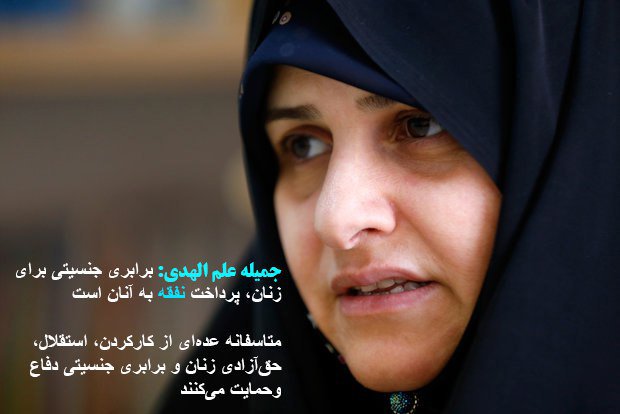Tavaana توانا
