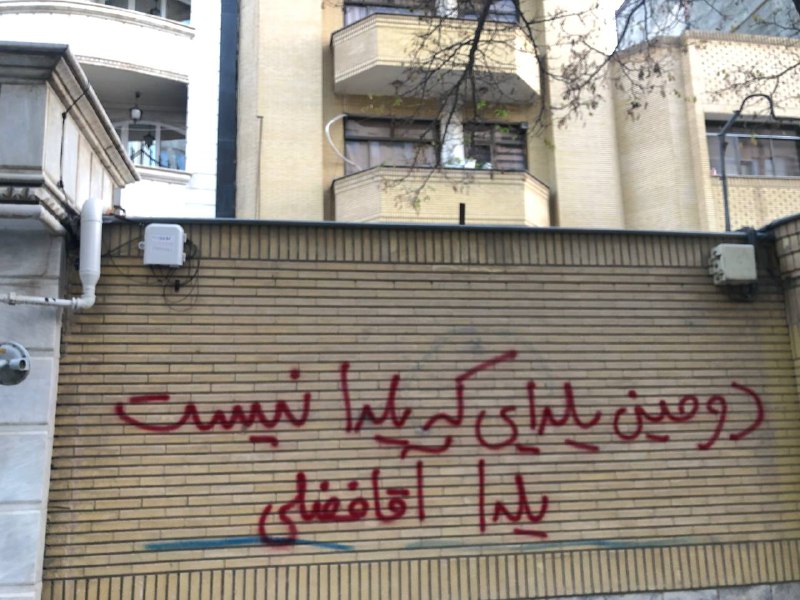 داوْشِتَم (@dawshtm) on X