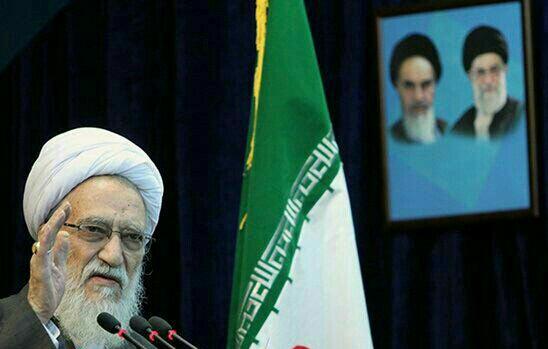 اولترا چرچیل